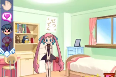 心跳魔女神判PLUS-NDS