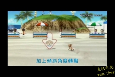 Wii运动 度假胜地-WII