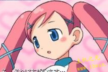 心跳魔女神判-NDS