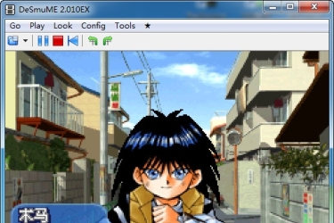 游戏王DX 梦魇诗人-NDS