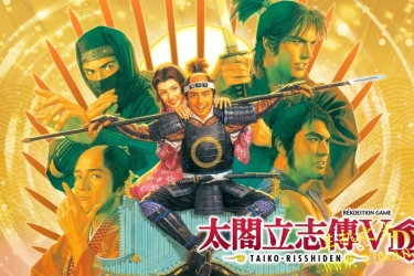 太阁立志传V DXTaiko Risshiden V DX 官方中文 1.1.3+1DLC