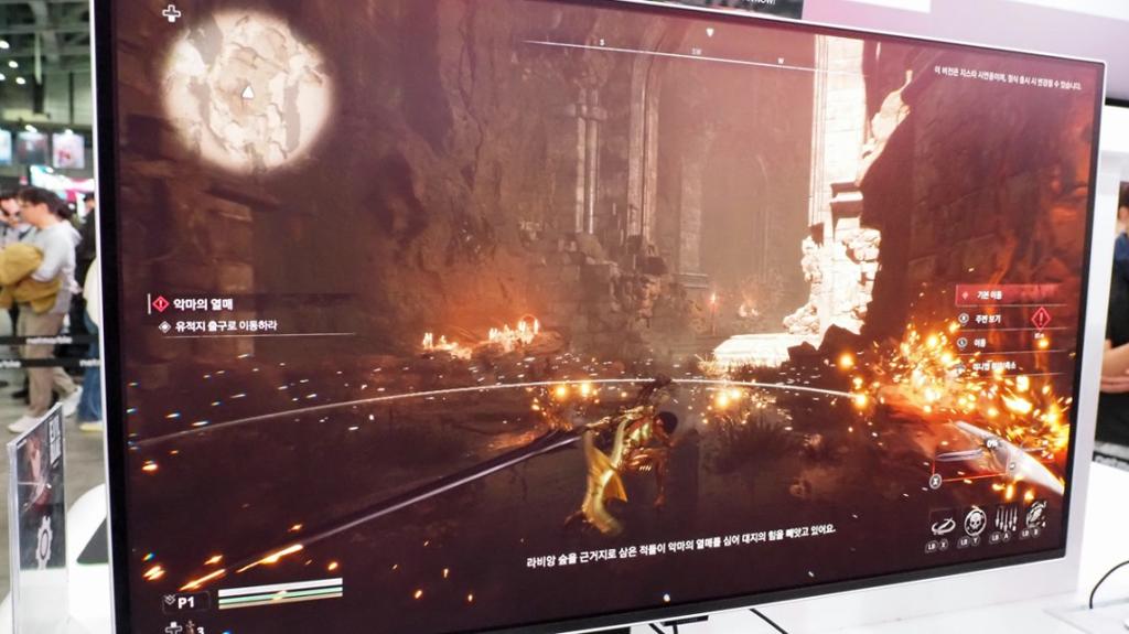 韩国黑暗奇幻四人合作动作游戏《EVILBANE》展示