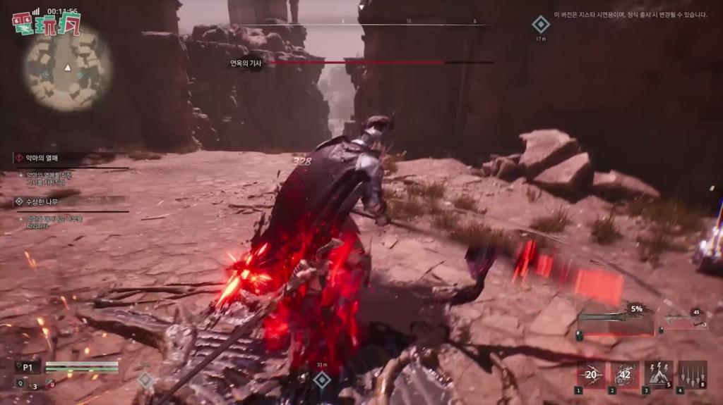 韩国合作动作游戏《EVILBANE》20分钟上手试玩