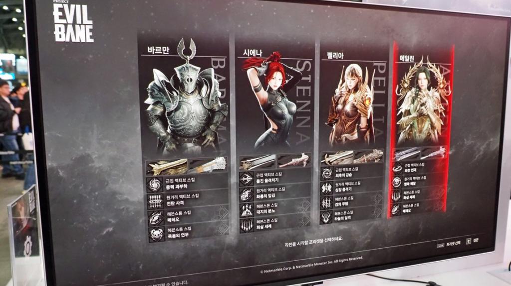 韩国黑暗奇幻四人合作动作游戏《EVILBANE》展示