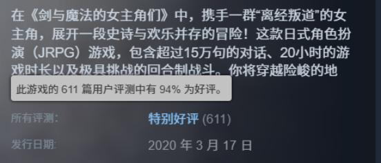 出续作，前作直接免费？毛子开发者这波大气！