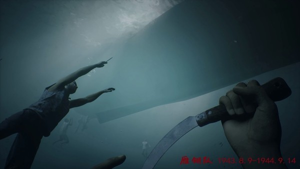 国产FPS《烽火十四》首支预告片发布