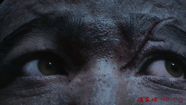 国产FPS《烽火十四》首支预告片发布