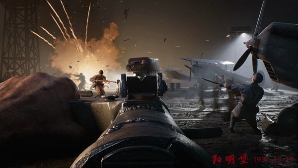 国产FPS《烽火十四》首支预告片发布