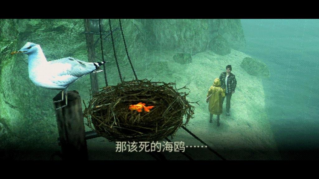 钓鱼主题悬疑游戏《待钓之鱼》Steam开启公测