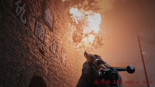 国产FPS《烽火十四》首支预告片发布