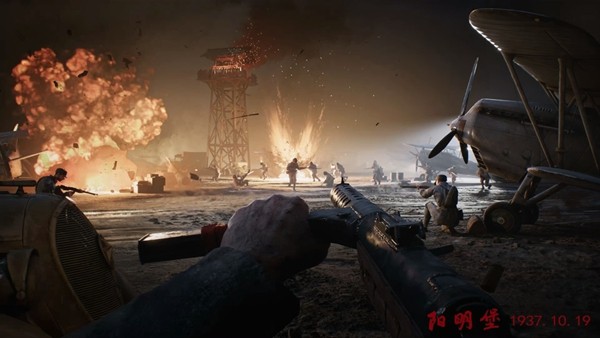 国产FPS《烽火十四》首支预告片发布