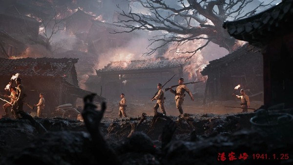 国产FPS《烽火十四》首支预告片发布