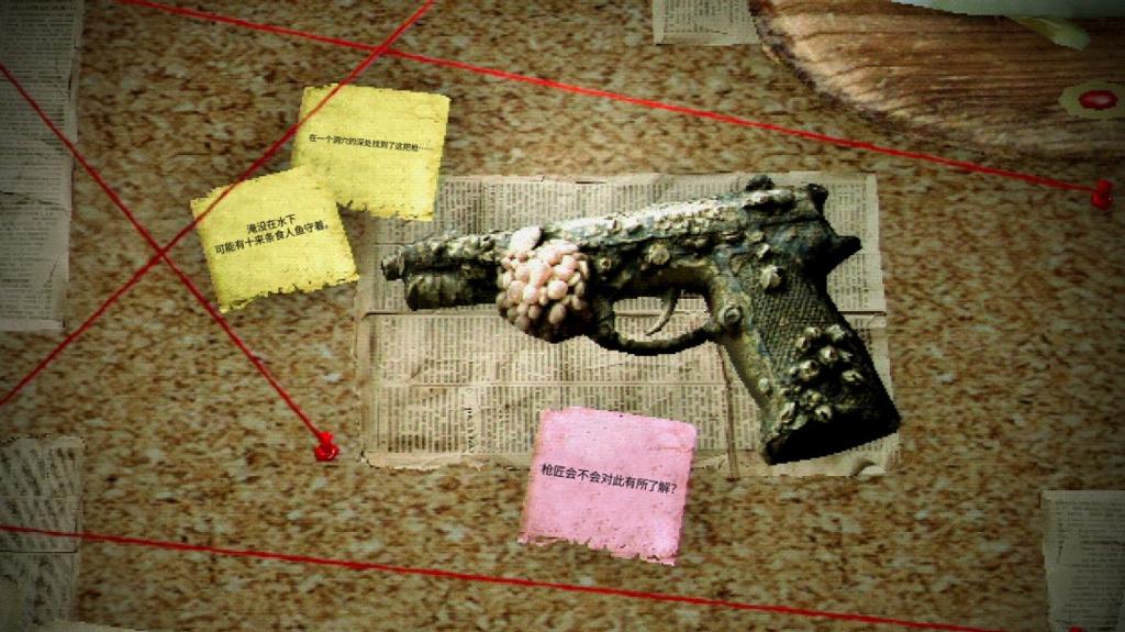 钓鱼主题悬疑游戏《待钓之鱼》Steam开启公测