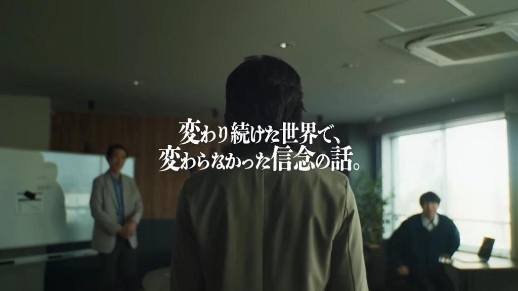 《如龙》系列迎20周年纪念！世嘉发布庆祝概念视频