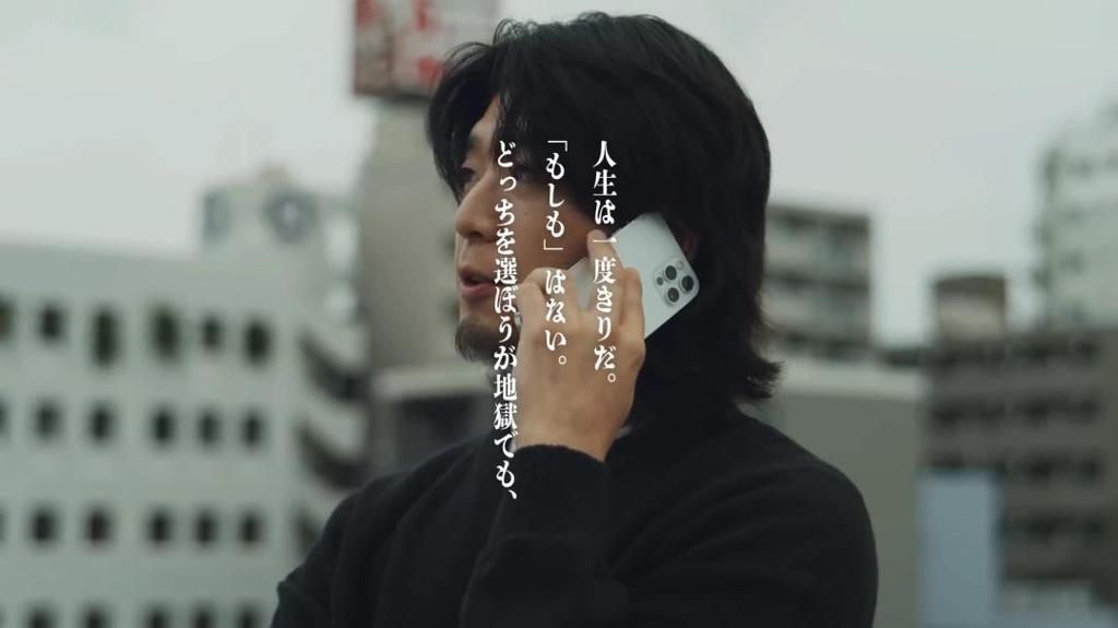 《如龙》系列迎20周年纪念！世嘉发布庆祝概念视频