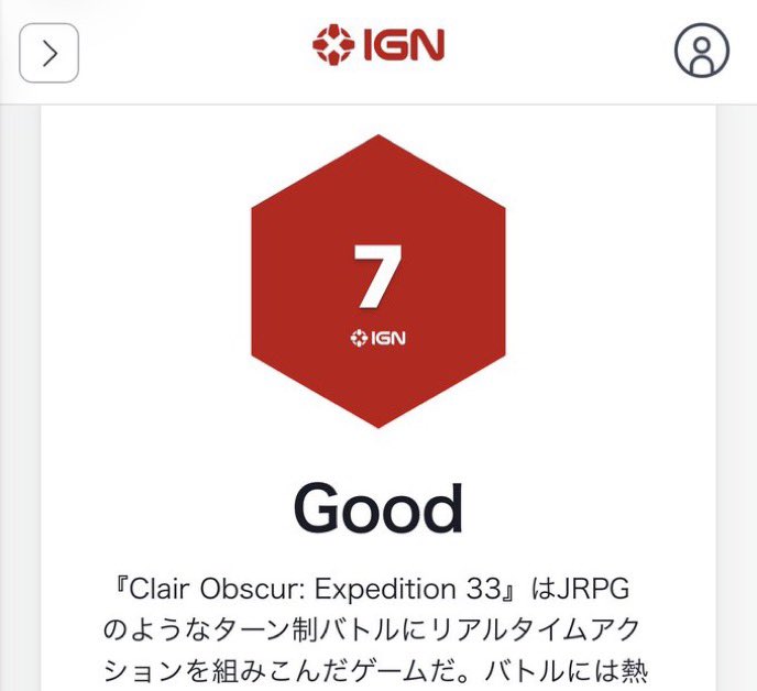 《光与影：33号远征队》开发成本不到1000万美元