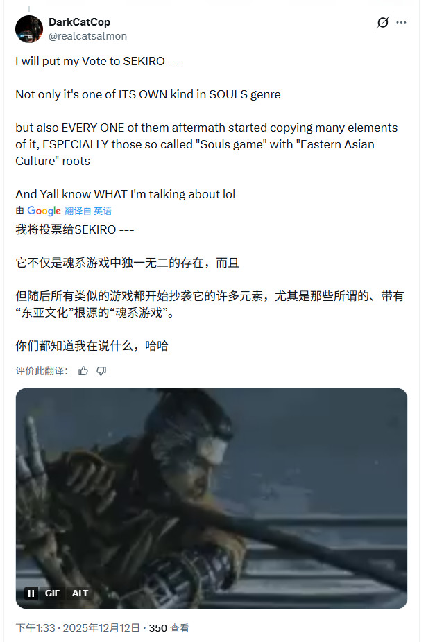 遗憾没有《荒野大镖客2》！过去十年TGA年度游戏盘点