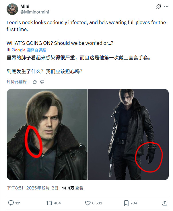 《生化危机9》惊悚细节：里昂疑似中了病毒