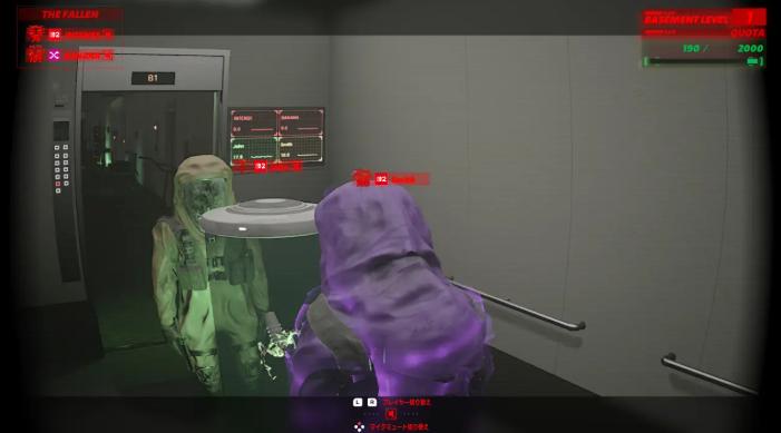 《UNDERWARD》登陆Switch 2 好评合作恐怖探索