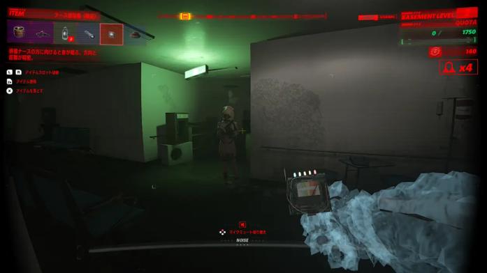 《UNDERWARD》登陆Switch 2 好评合作恐怖探索