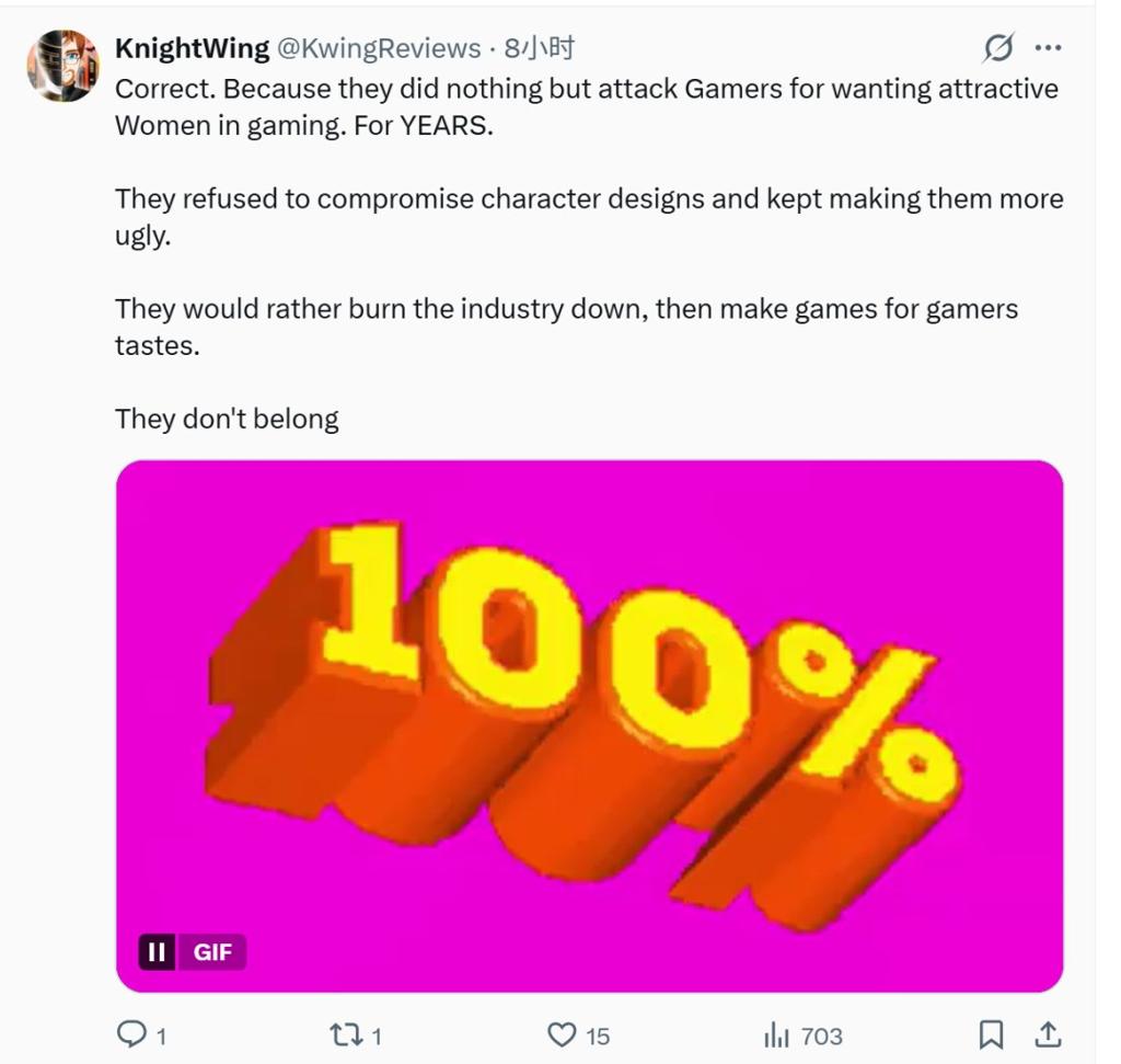 抵制AI？那些刻意丑化女性的创作甚至不如AI