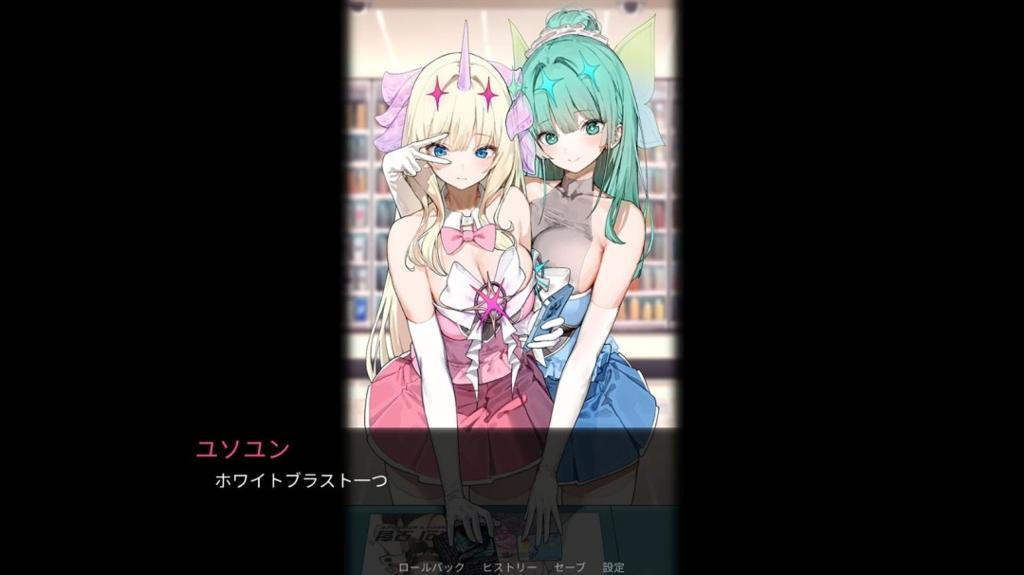 《胜利女神：妮姬》画师发布新游 31岁美少女VS巨型金枪鱼