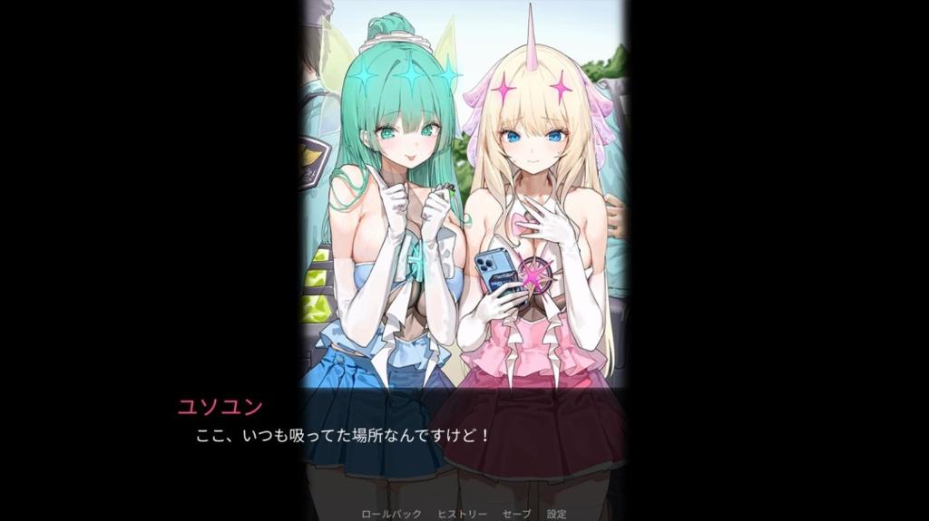 《胜利女神：妮姬》画师发布新游 31岁美少女VS巨型金枪鱼