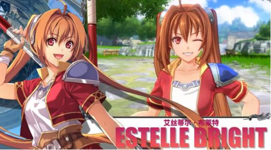 首次特惠！经典剧情RPG神作《空之轨迹 the 1st》冬促来袭！