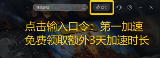 Steam冬促史低游戏推荐！通通骨折白菜价，一顿饭钱玩一年！