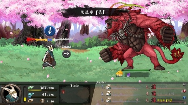 游戏书风格多结局角色扮演游戏 《命途》 已在Steam上转为正式发售！