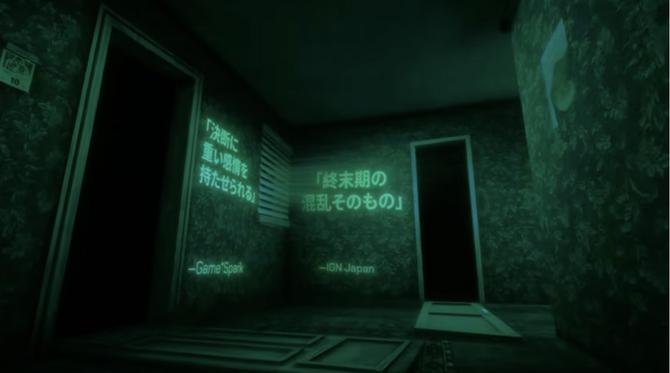 好评如潮《寻找伪人》销量突破85万 免费更新发布