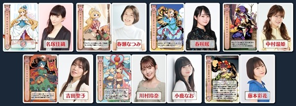 以继承者之争为主题的经典牌组成长型游戏 《HEART of CROWN》 Steam/NS同步发售