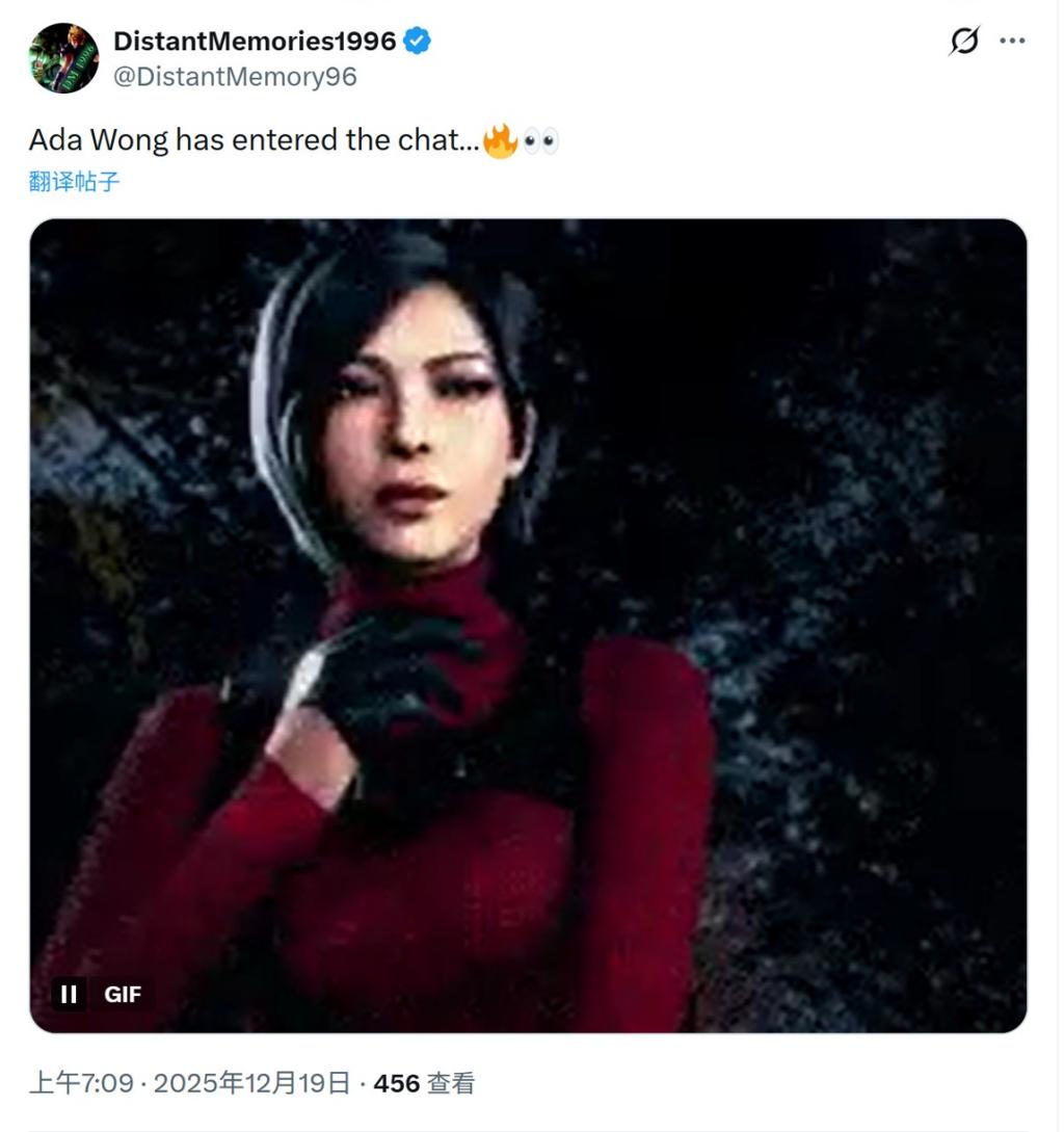 王阿姨会有吗？《生化危机9》可能还有别的角色出现