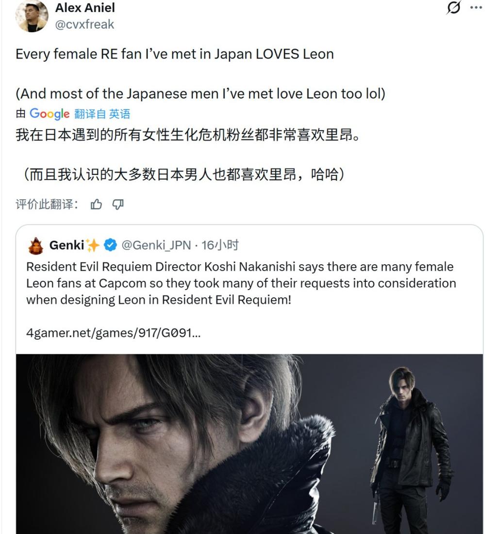 王阿姨会有吗？《生化危机9》可能还有别的角色出现