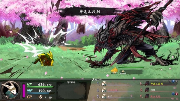 游戏书风格多结局角色扮演游戏 《命途》 已在Steam上转为正式发售！