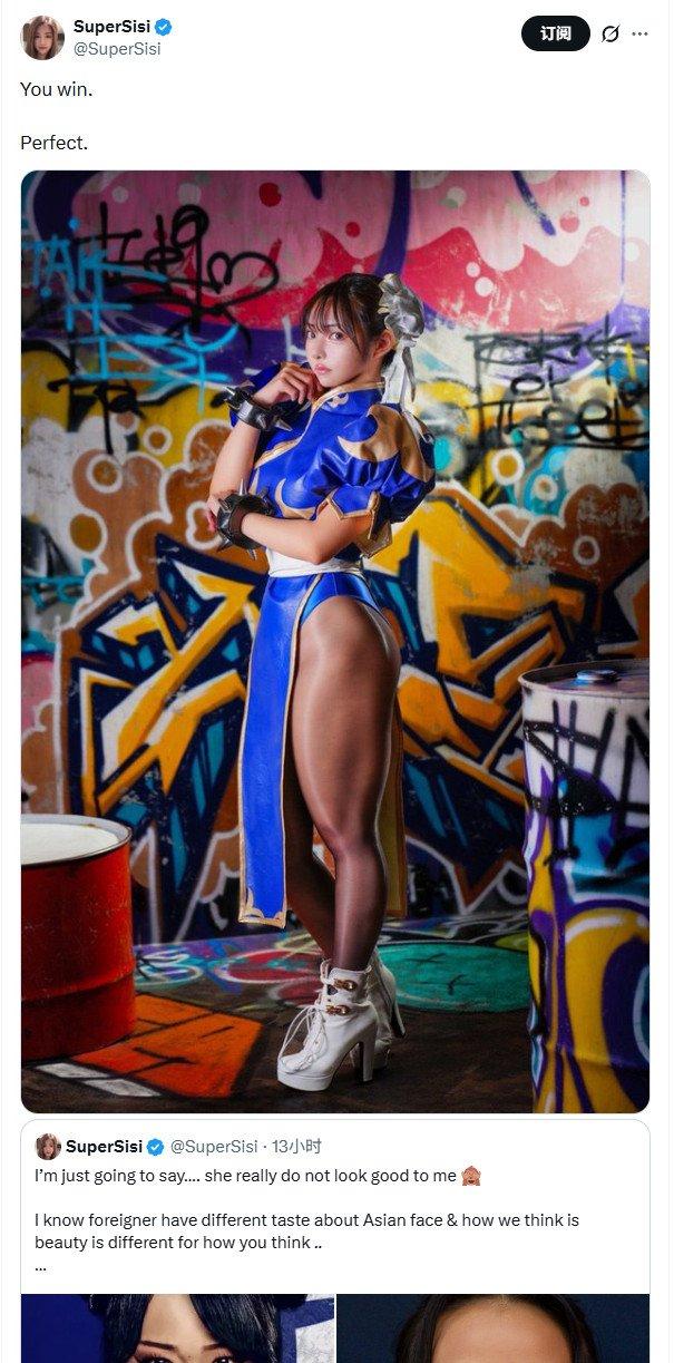 《街头霸王》电影版春丽遭国外女Coser质疑：真的不太好看