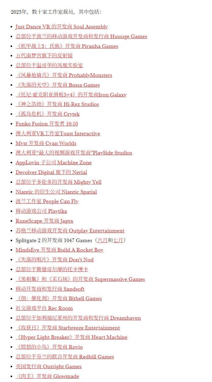 Go Woke Go Broke？北美一半裁员来自美国加州