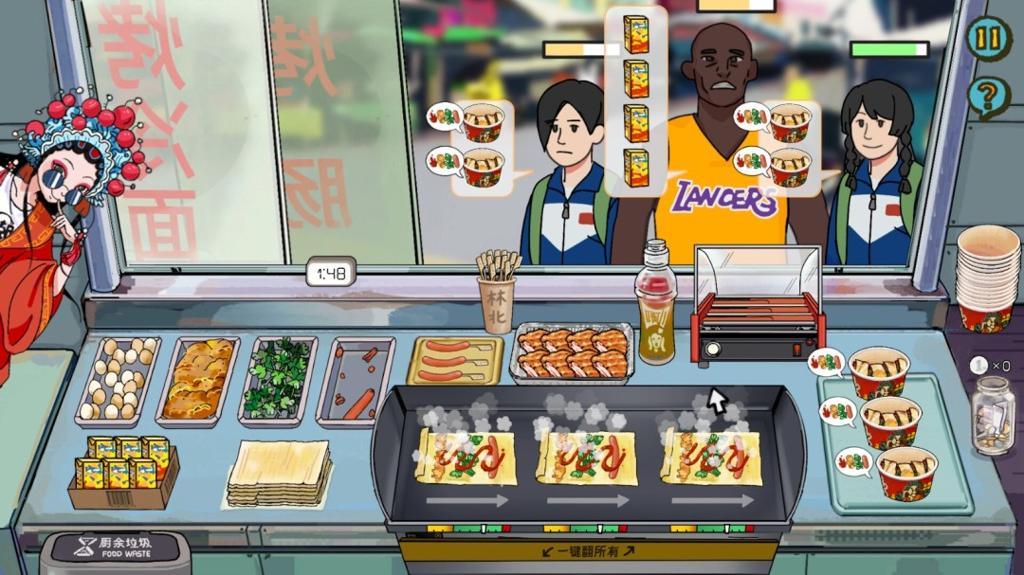 国产模拟经营游戏《国潮烤冷面传奇》上架Steam