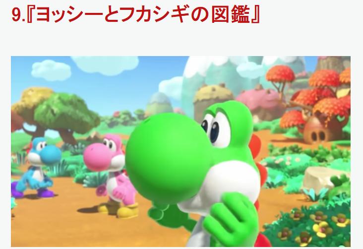 IGN评选2026最期待新游TOP10 《GTA6》无悬念登顶