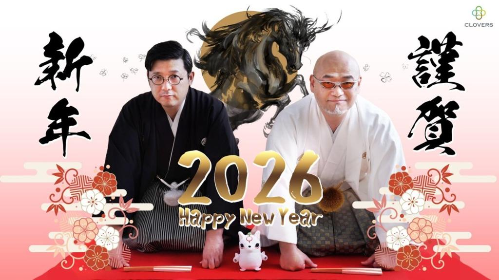 神谷英树新作《大神：Sequel》全力开发中