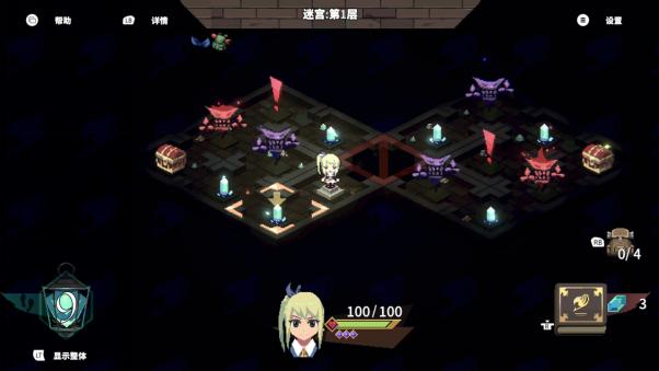 卡组构筑型Roguelike游戏《妖精的尾巴 地下迷城》 Nintendo Switch™版今日发售