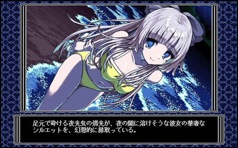 绅士游戏《同居人》将于2026年正式发售