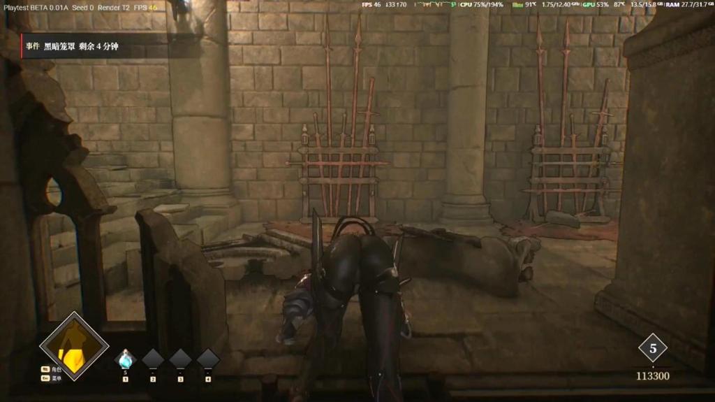 国产奇幻游戏《夜莺归笼》新演示 美艳女主爬梯子