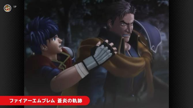 NS2 Classics追加新游戏 经典《火焰纹章：苍炎之轨迹》入库