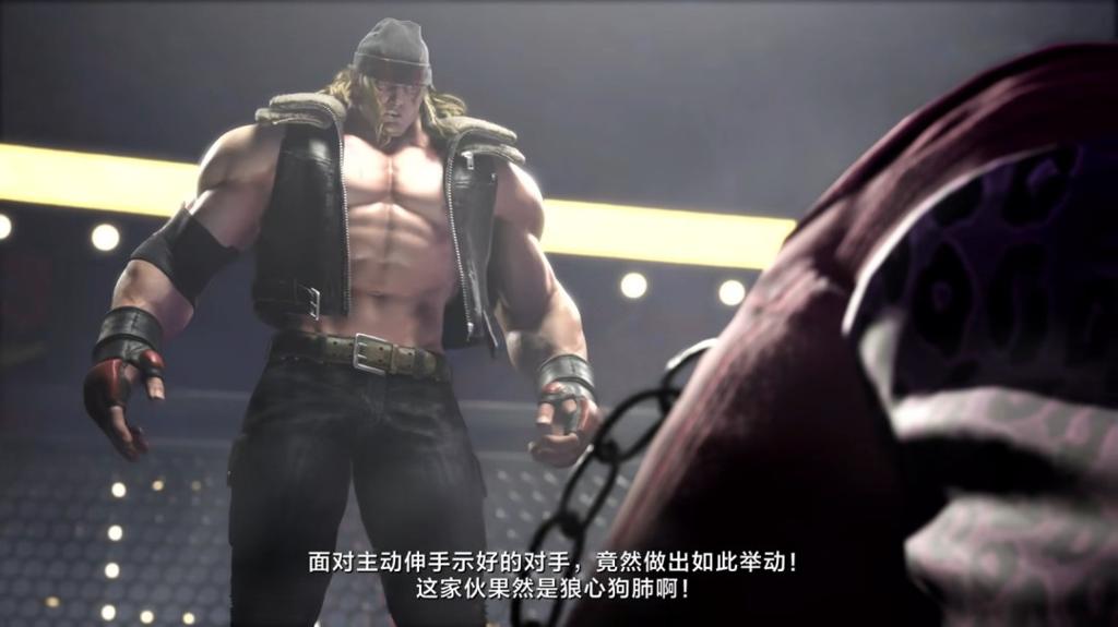 狂野霸气！《街霸6》DLC角色Alex 先导宣传片发布