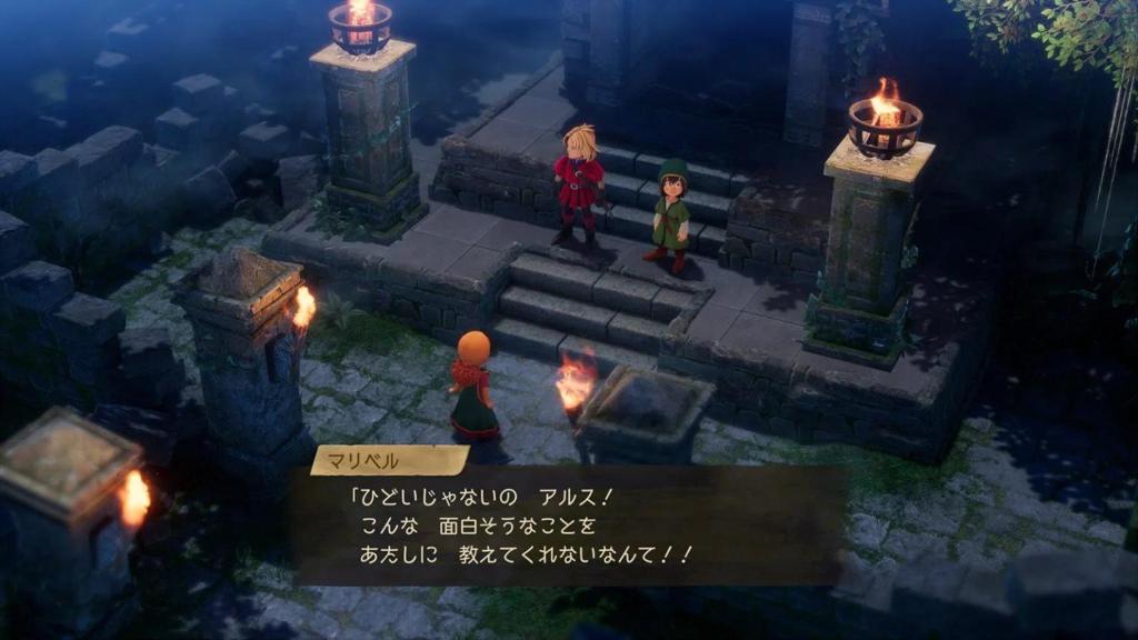 《勇者斗恶龙7：重制版》试玩反馈 玩家点赞游戏节奏加快