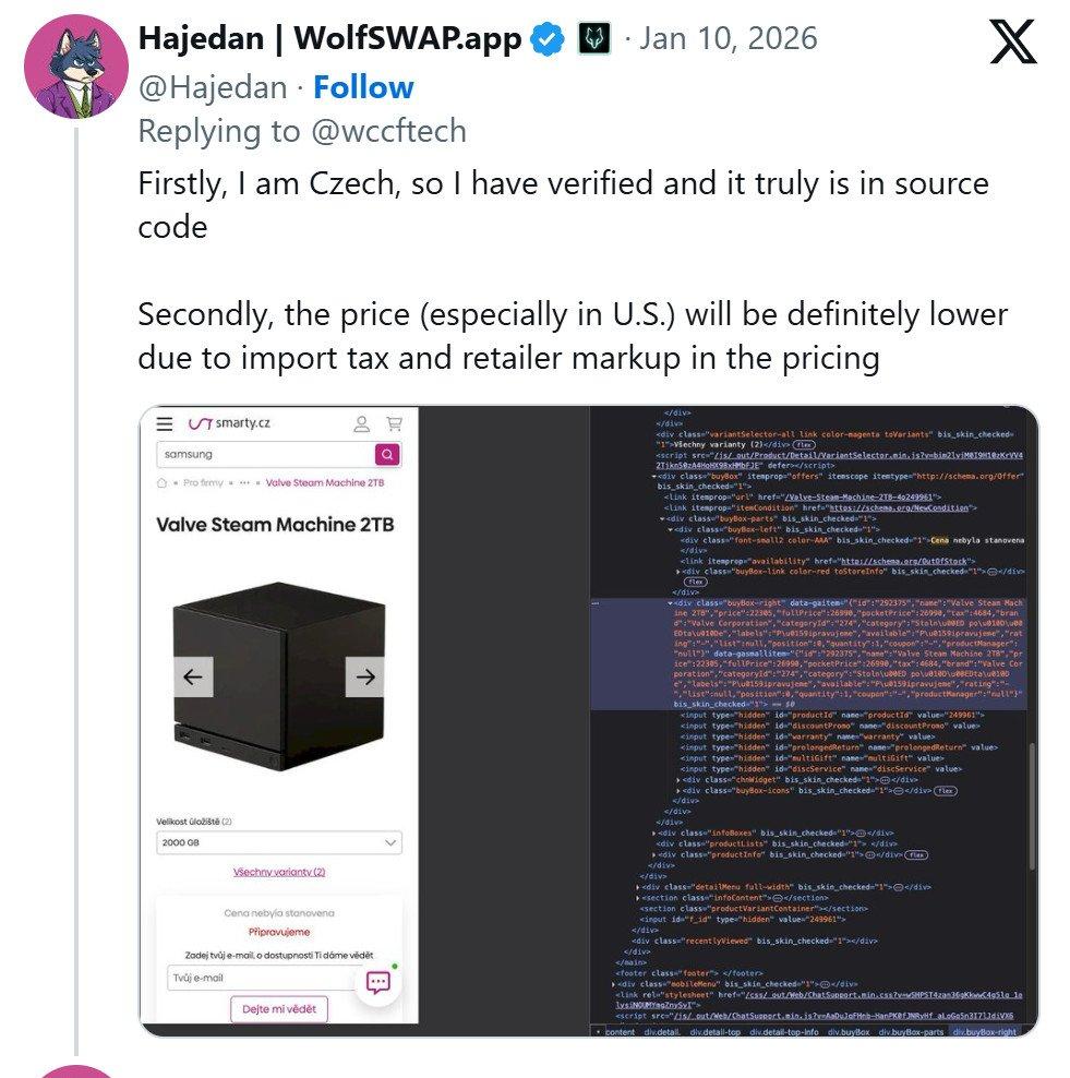 Steam Machine售价遭零售商泄露：或破1000美元