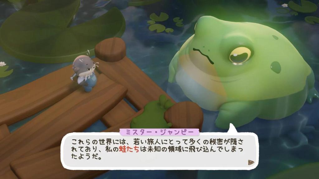 《暖途》登陆Steam 特别好评治愈系动物大篷车冒险