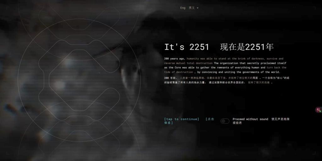 《逃离塔科夫》主创发布神秘网站 线索指向科幻新作