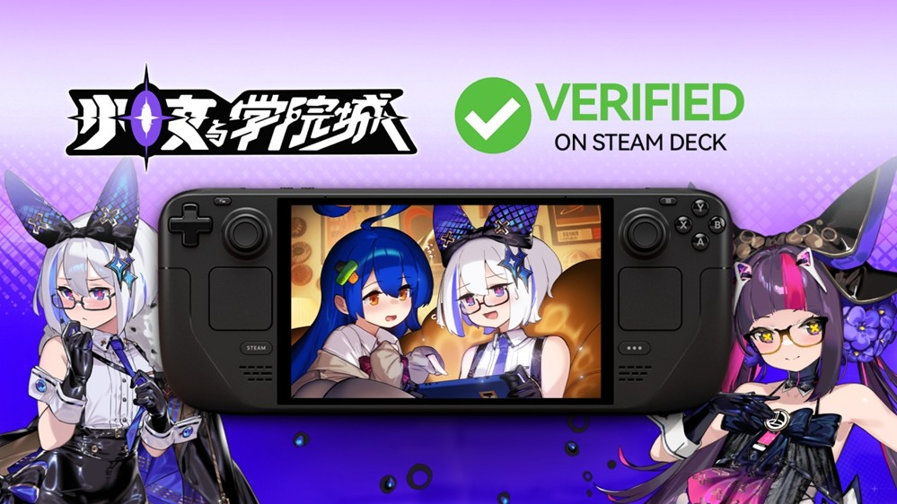 玩法创新有深度，动态立绘得人心，二次元类银河城游戏《少女与学院城》正式发售